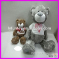 lovely stuffed plush jointed plush bear with t-shirt printted